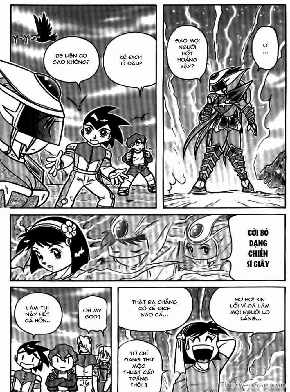 Truyện Tranh Hiệp Sĩ Giấy - Origami Fighter trang 5