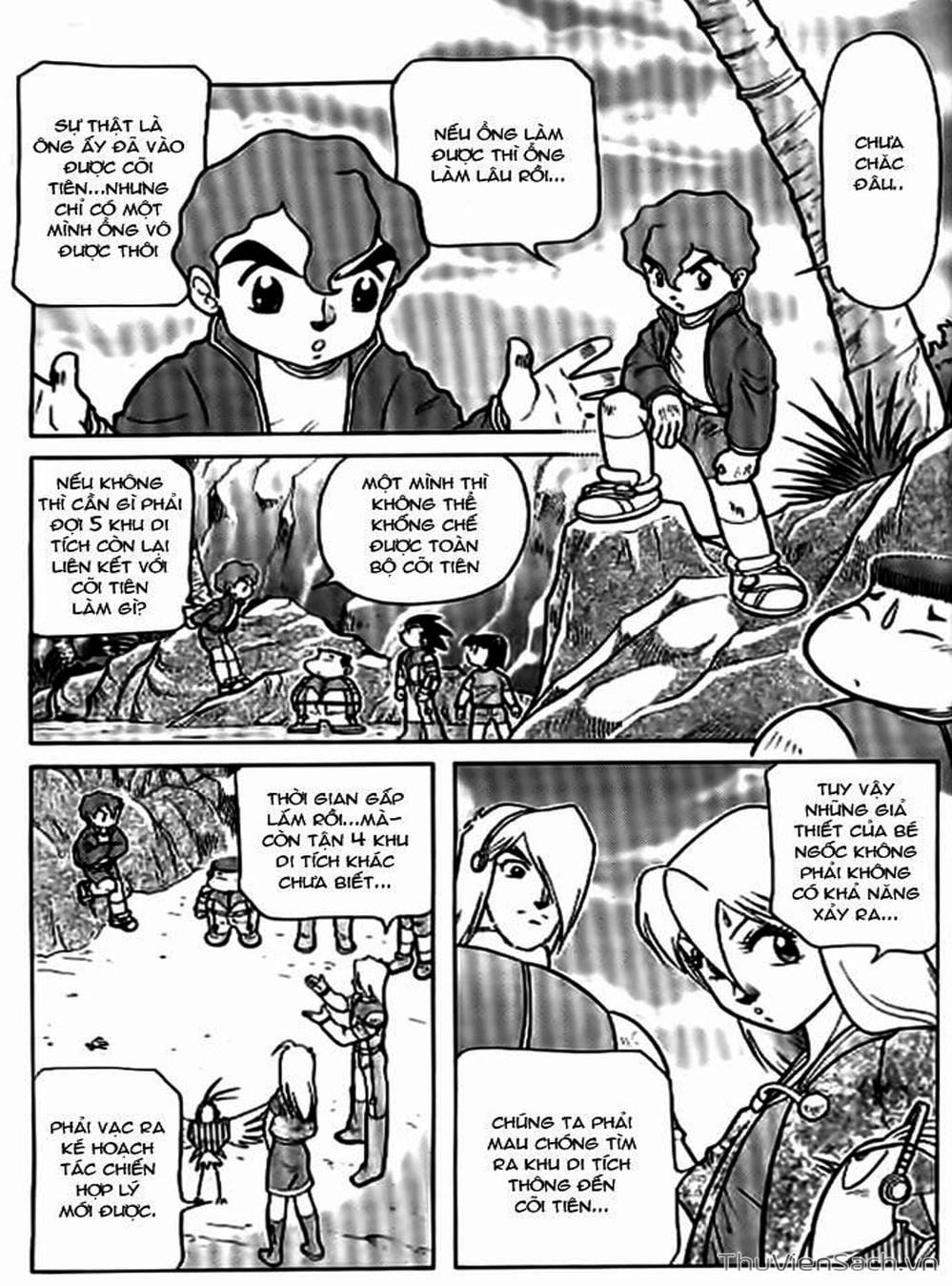 Truyện Tranh Hiệp Sĩ Giấy - Origami Fighter trang 5