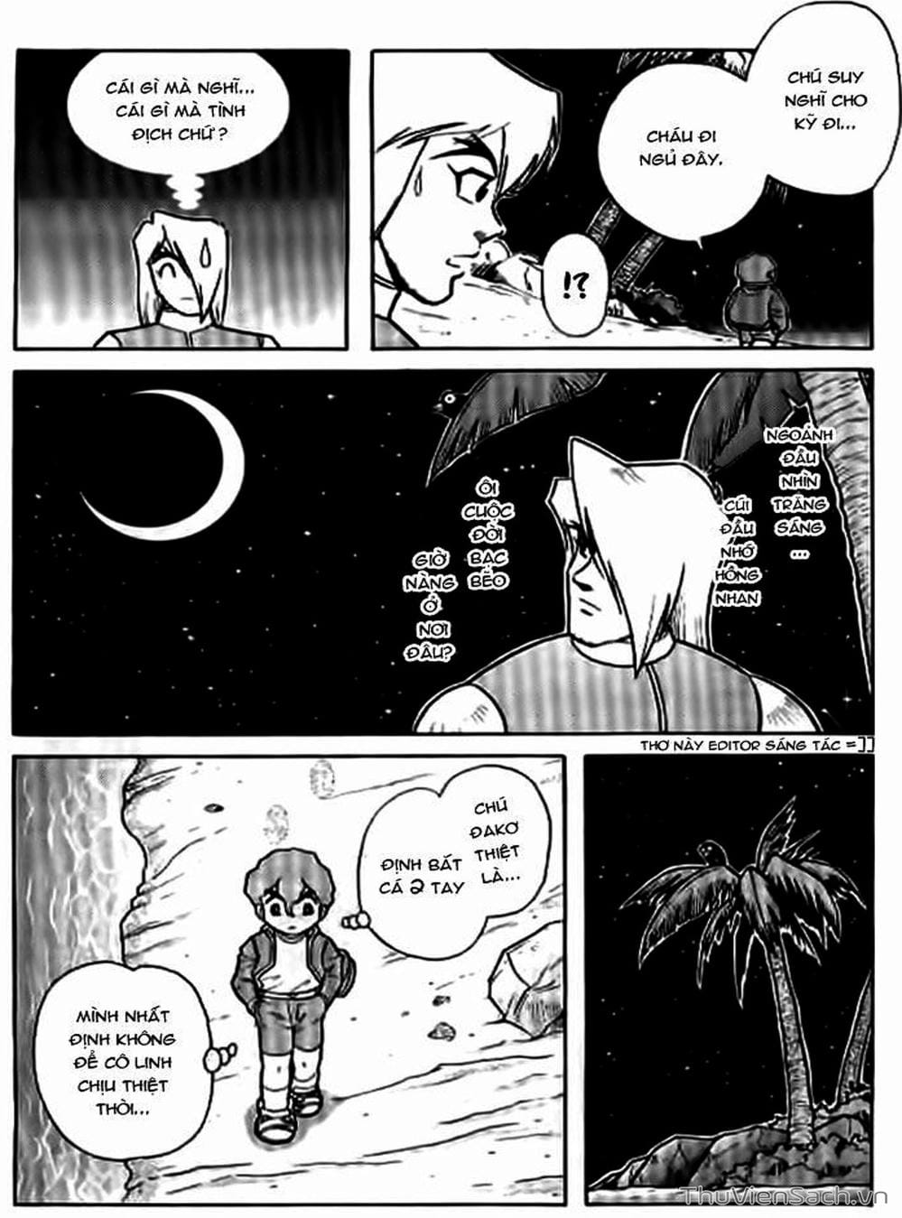 Truyện Tranh Hiệp Sĩ Giấy - Origami Fighter trang 5