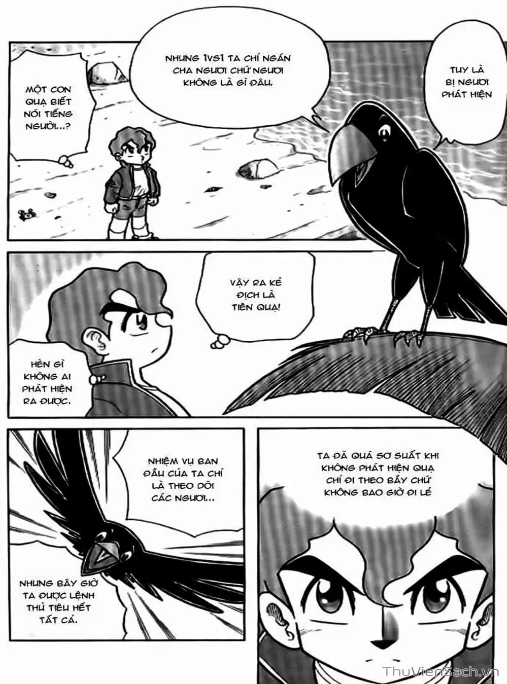 Truyện Tranh Hiệp Sĩ Giấy - Origami Fighter trang 5