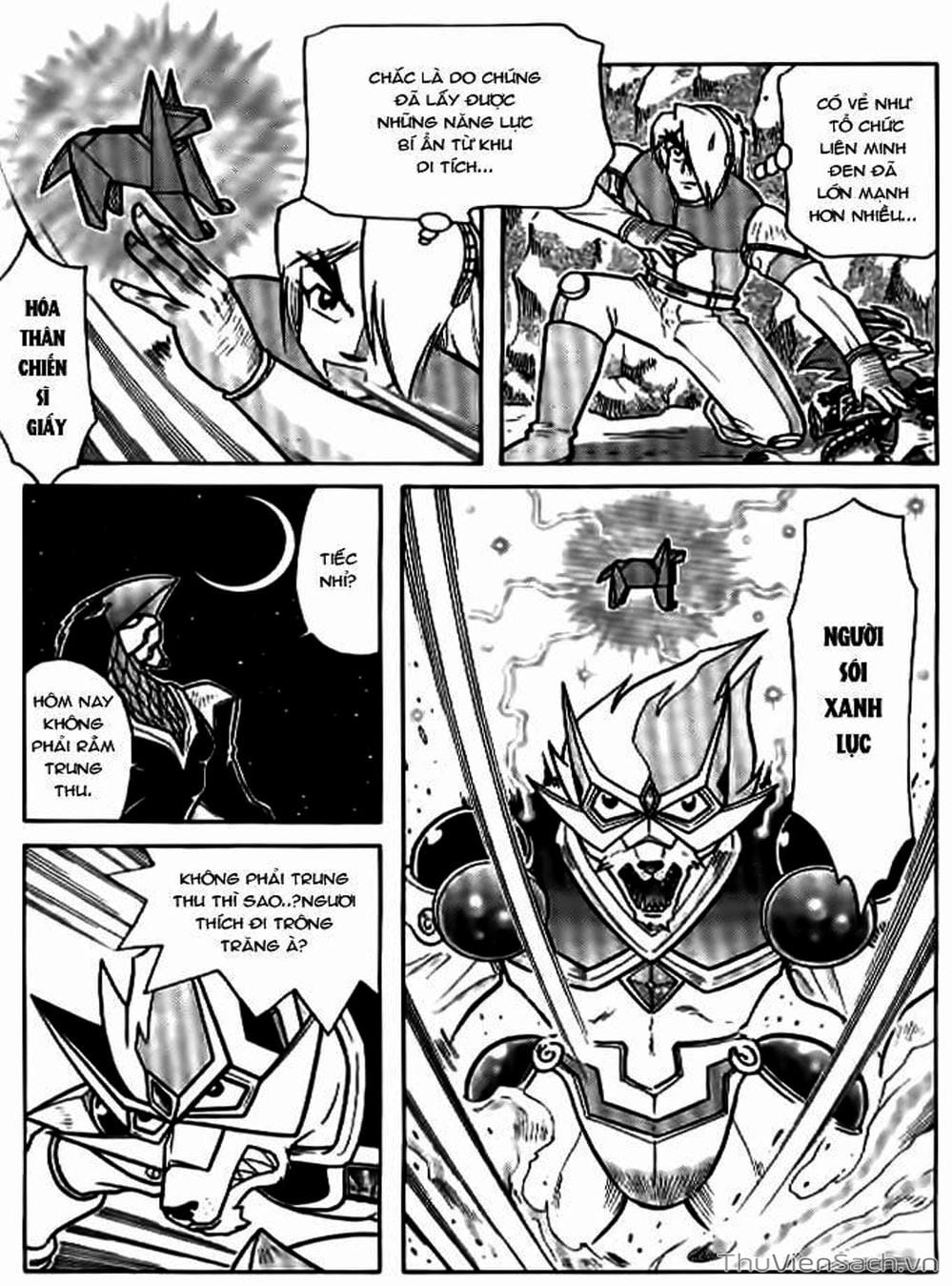 Truyện Tranh Hiệp Sĩ Giấy - Origami Fighter trang 5