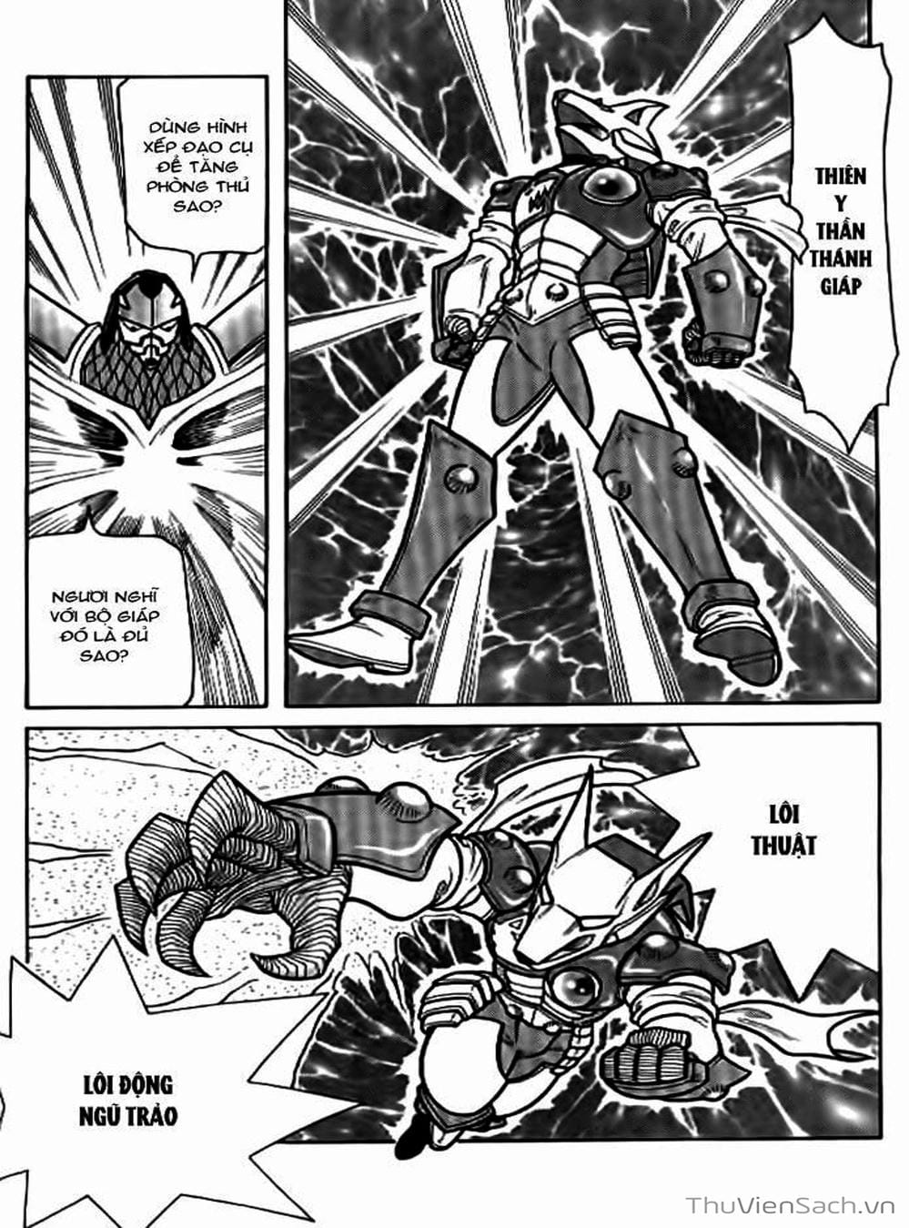 Truyện Tranh Hiệp Sĩ Giấy - Origami Fighter trang 5