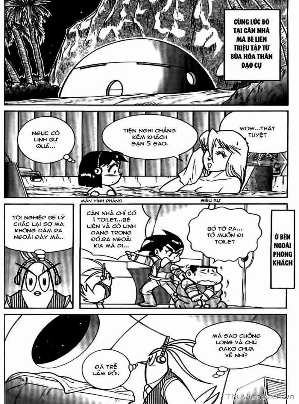 Truyện Tranh Hiệp Sĩ Giấy - Origami Fighter trang 5