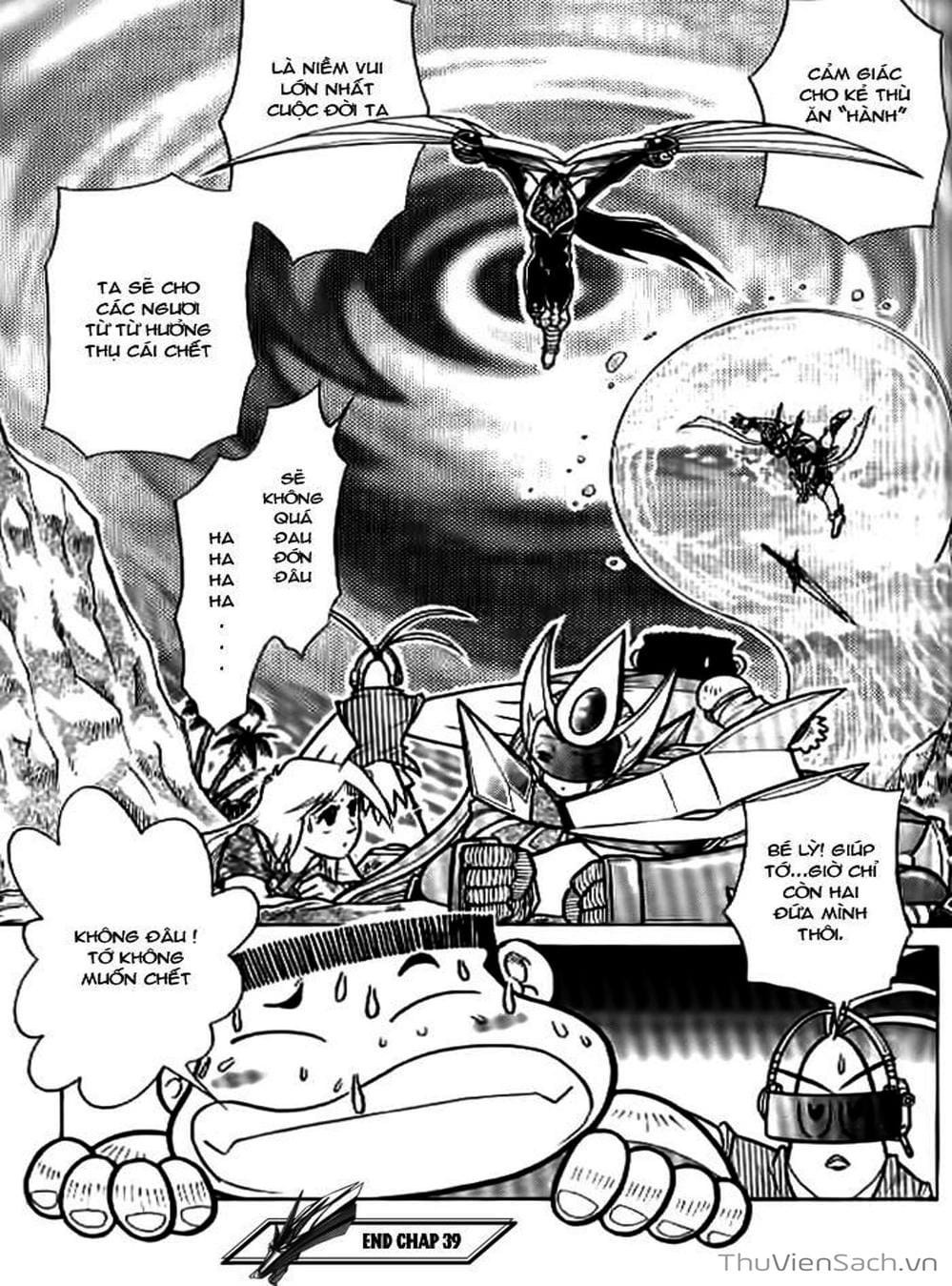 Truyện Tranh Hiệp Sĩ Giấy - Origami Fighter trang 5