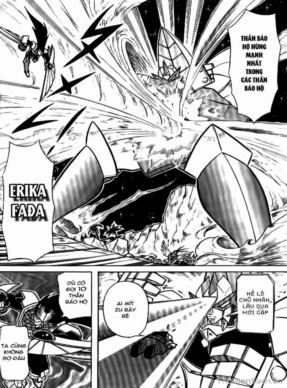 Truyện Tranh Hiệp Sĩ Giấy - Origami Fighter trang 5