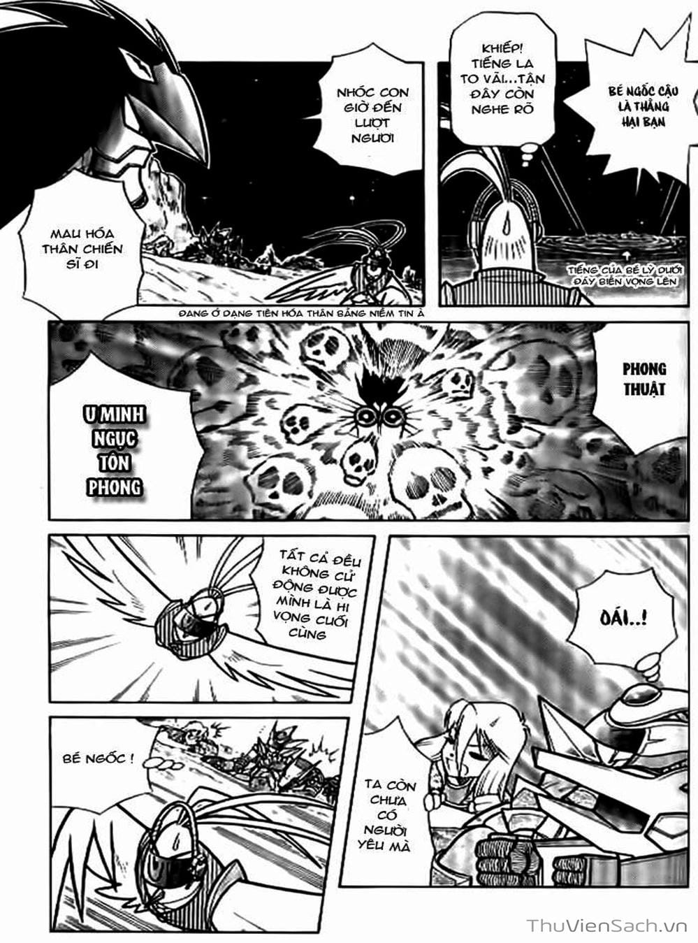 Truyện Tranh Hiệp Sĩ Giấy - Origami Fighter trang 5