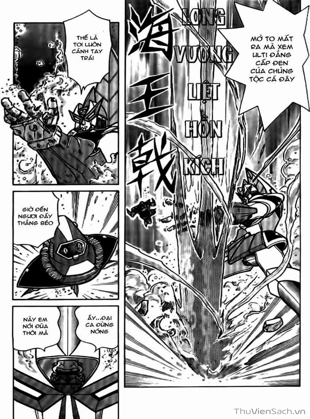 Truyện Tranh Hiệp Sĩ Giấy - Origami Fighter trang 5