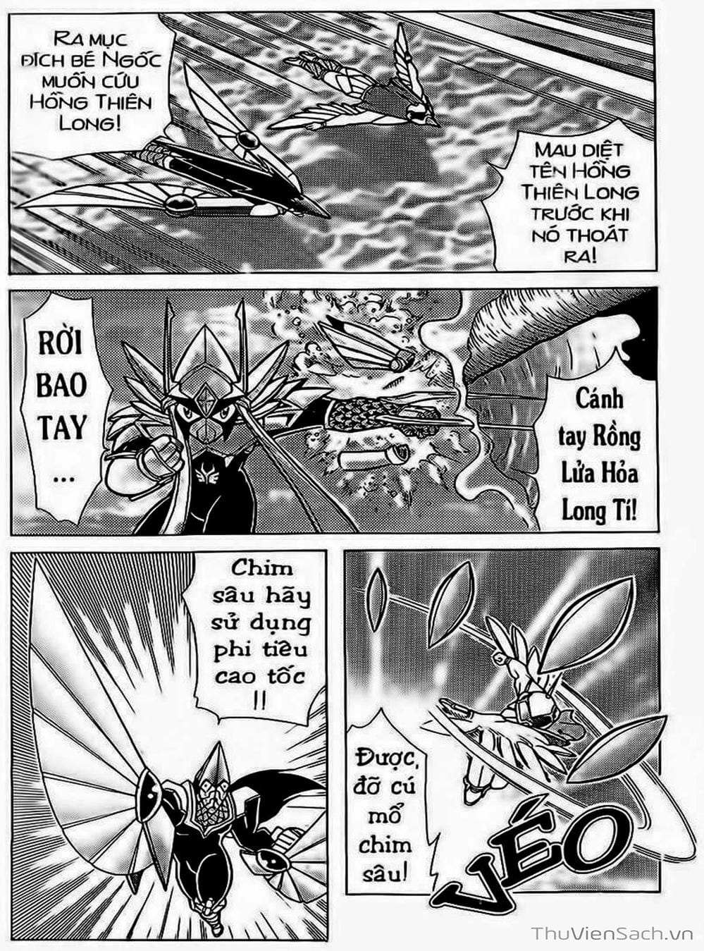 Truyện Tranh Hiệp Sĩ Giấy - Origami Fighter trang 5