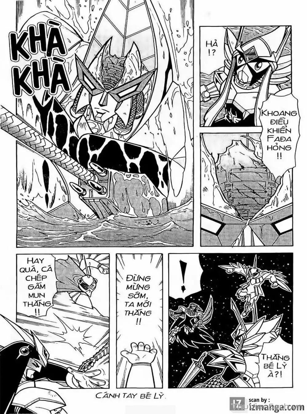 Truyện Tranh Hiệp Sĩ Giấy - Origami Fighter trang 5