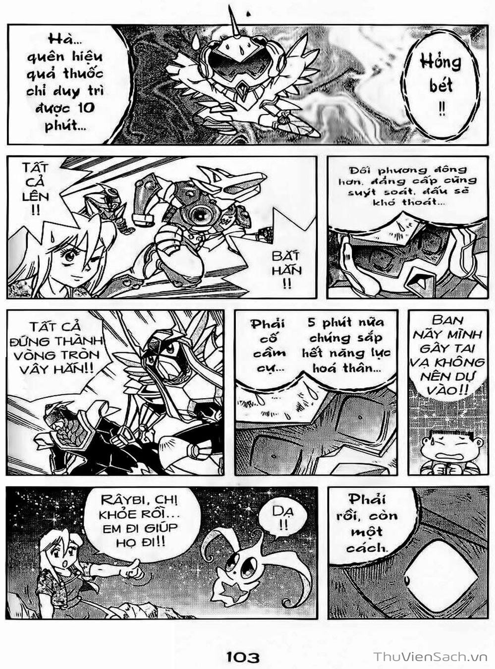 Truyện Tranh Hiệp Sĩ Giấy - Origami Fighter trang 5