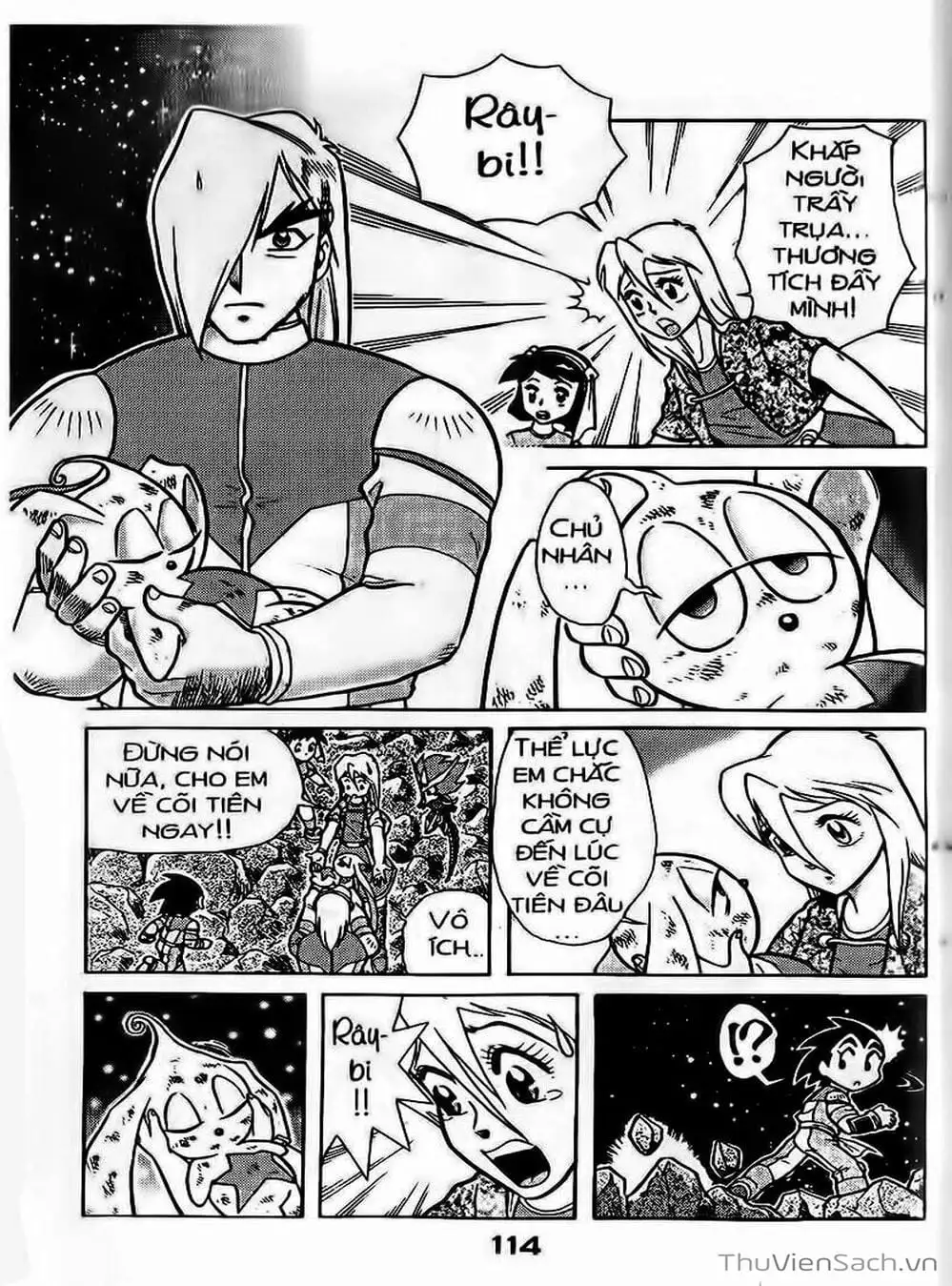 Truyện Tranh Hiệp Sĩ Giấy - Origami Fighter trang 5