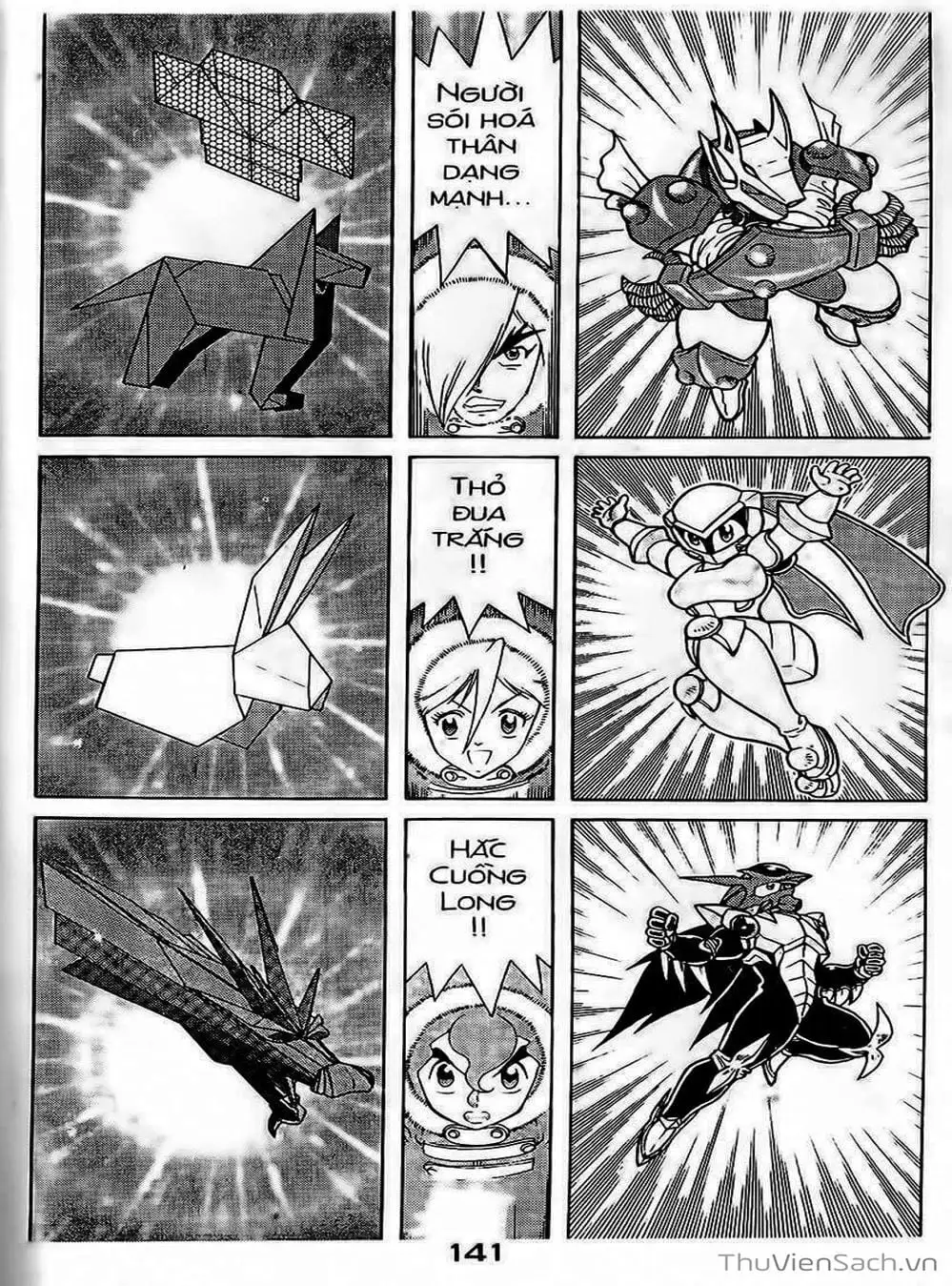 Truyện Tranh Hiệp Sĩ Giấy - Origami Fighter trang 5