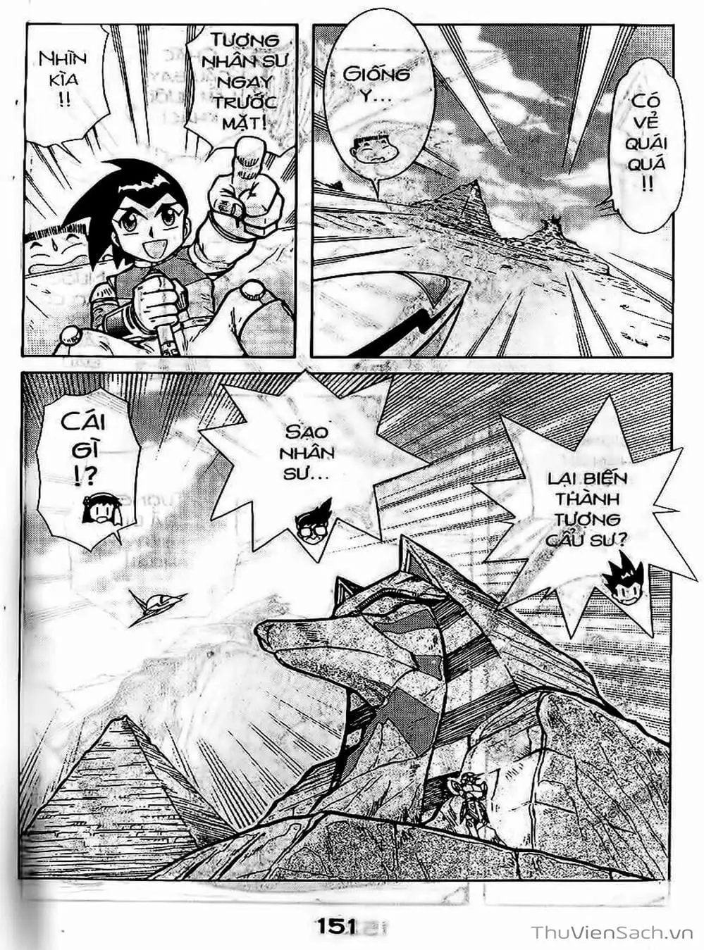 Truyện Tranh Hiệp Sĩ Giấy - Origami Fighter trang 5