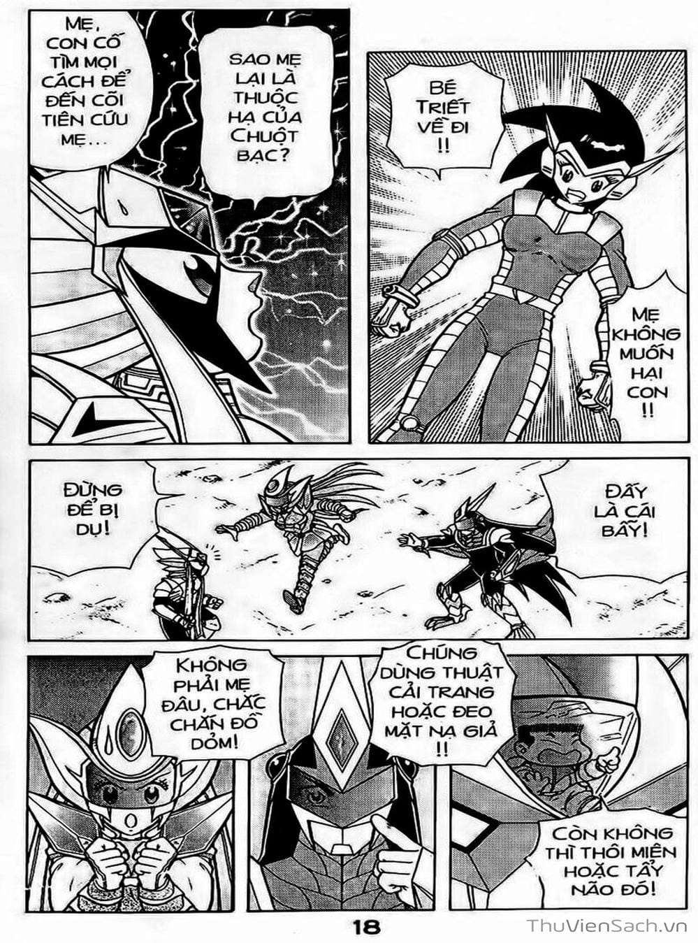 Truyện Tranh Hiệp Sĩ Giấy - Origami Fighter trang 5