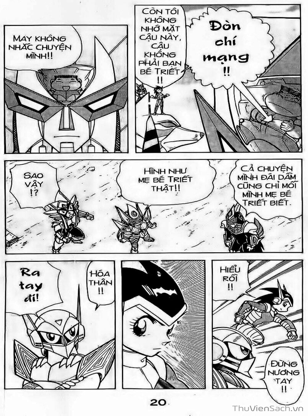 Truyện Tranh Hiệp Sĩ Giấy - Origami Fighter trang 5