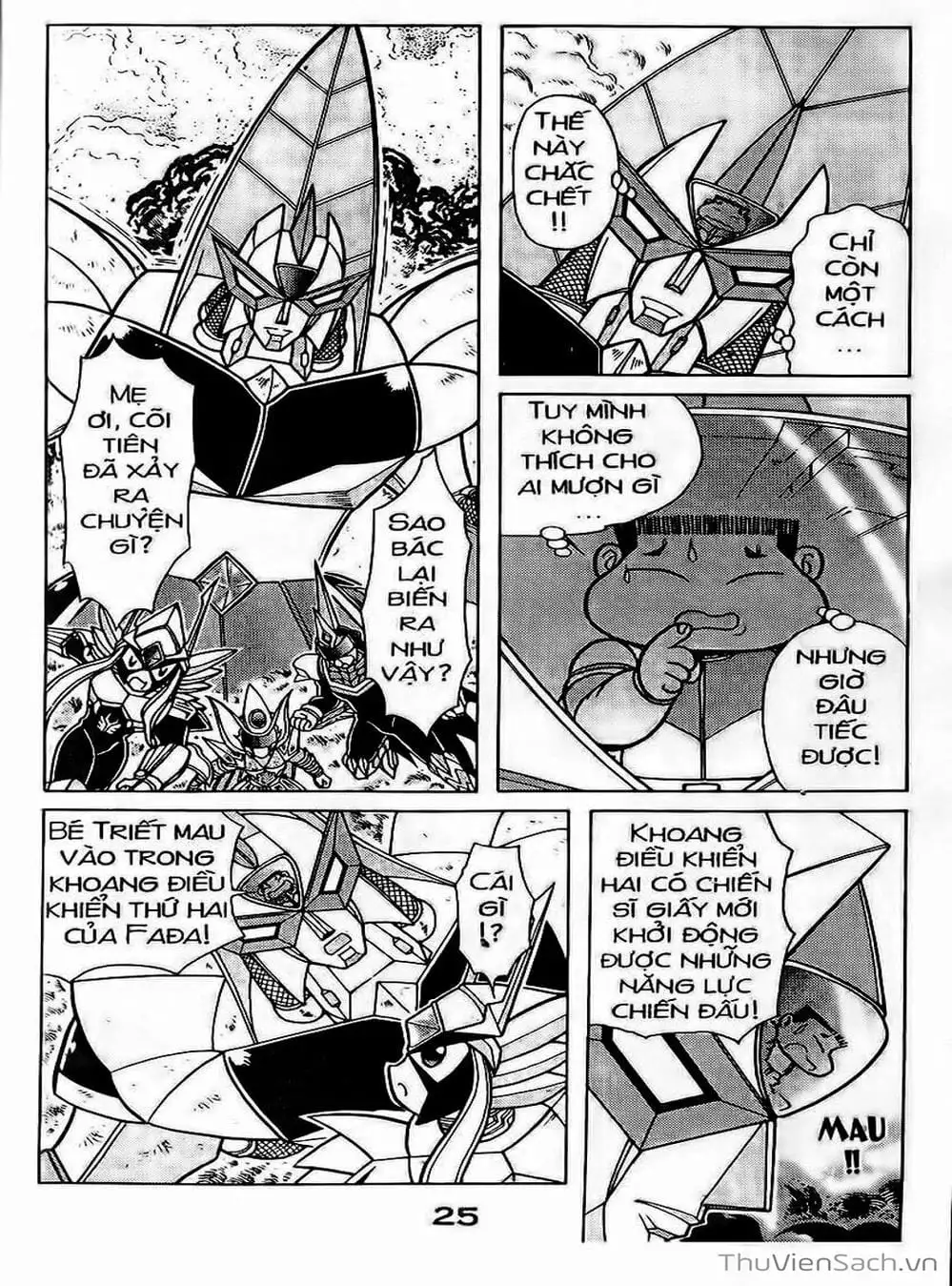 Truyện Tranh Hiệp Sĩ Giấy - Origami Fighter trang 5