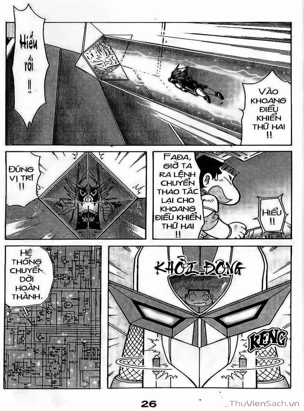 Truyện Tranh Hiệp Sĩ Giấy - Origami Fighter trang 5