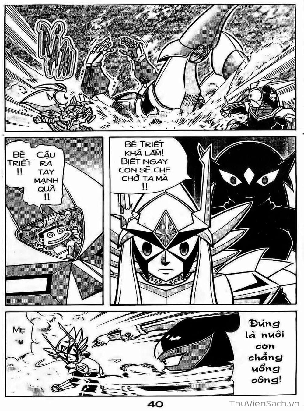 Truyện Tranh Hiệp Sĩ Giấy - Origami Fighter trang 5