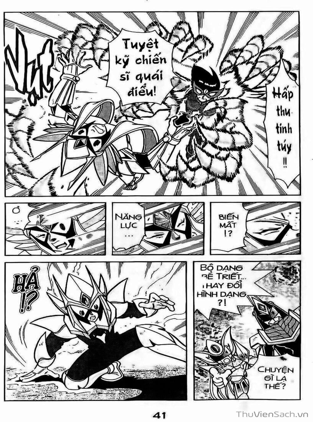 Truyện Tranh Hiệp Sĩ Giấy - Origami Fighter trang 5