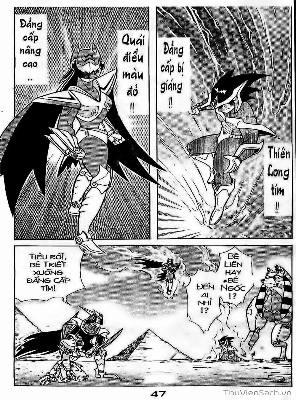 Truyện Tranh Hiệp Sĩ Giấy - Origami Fighter trang 5