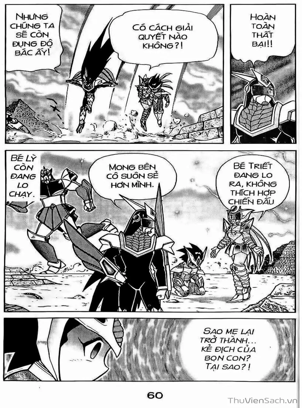 Truyện Tranh Hiệp Sĩ Giấy - Origami Fighter trang 5