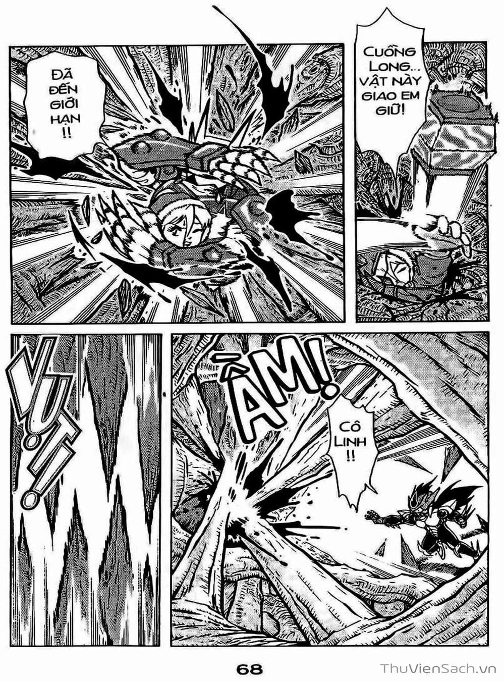 Truyện Tranh Hiệp Sĩ Giấy - Origami Fighter trang 5