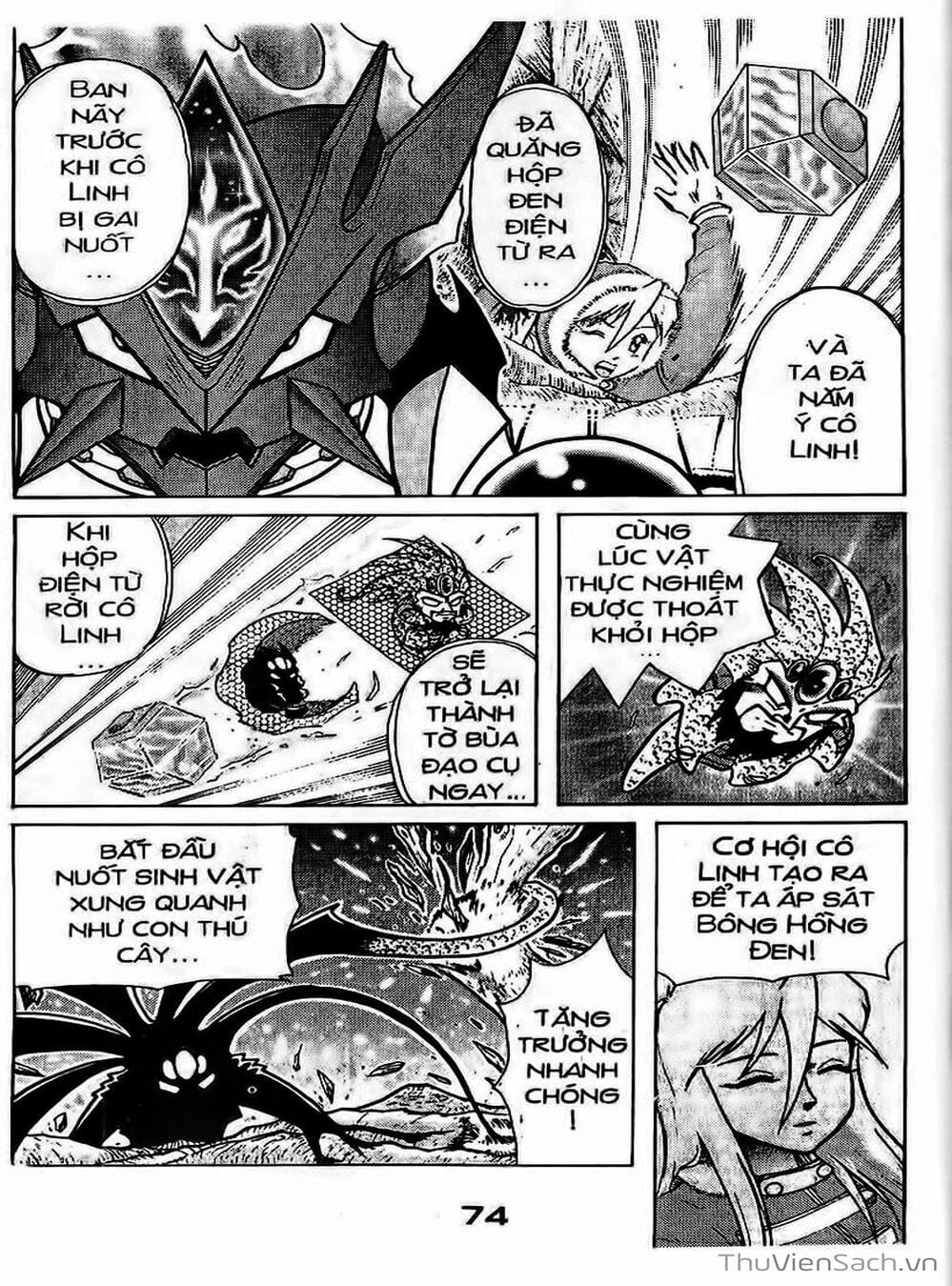 Truyện Tranh Hiệp Sĩ Giấy - Origami Fighter trang 5