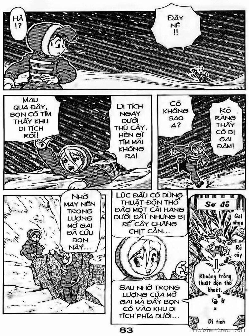 Truyện Tranh Hiệp Sĩ Giấy - Origami Fighter trang 5