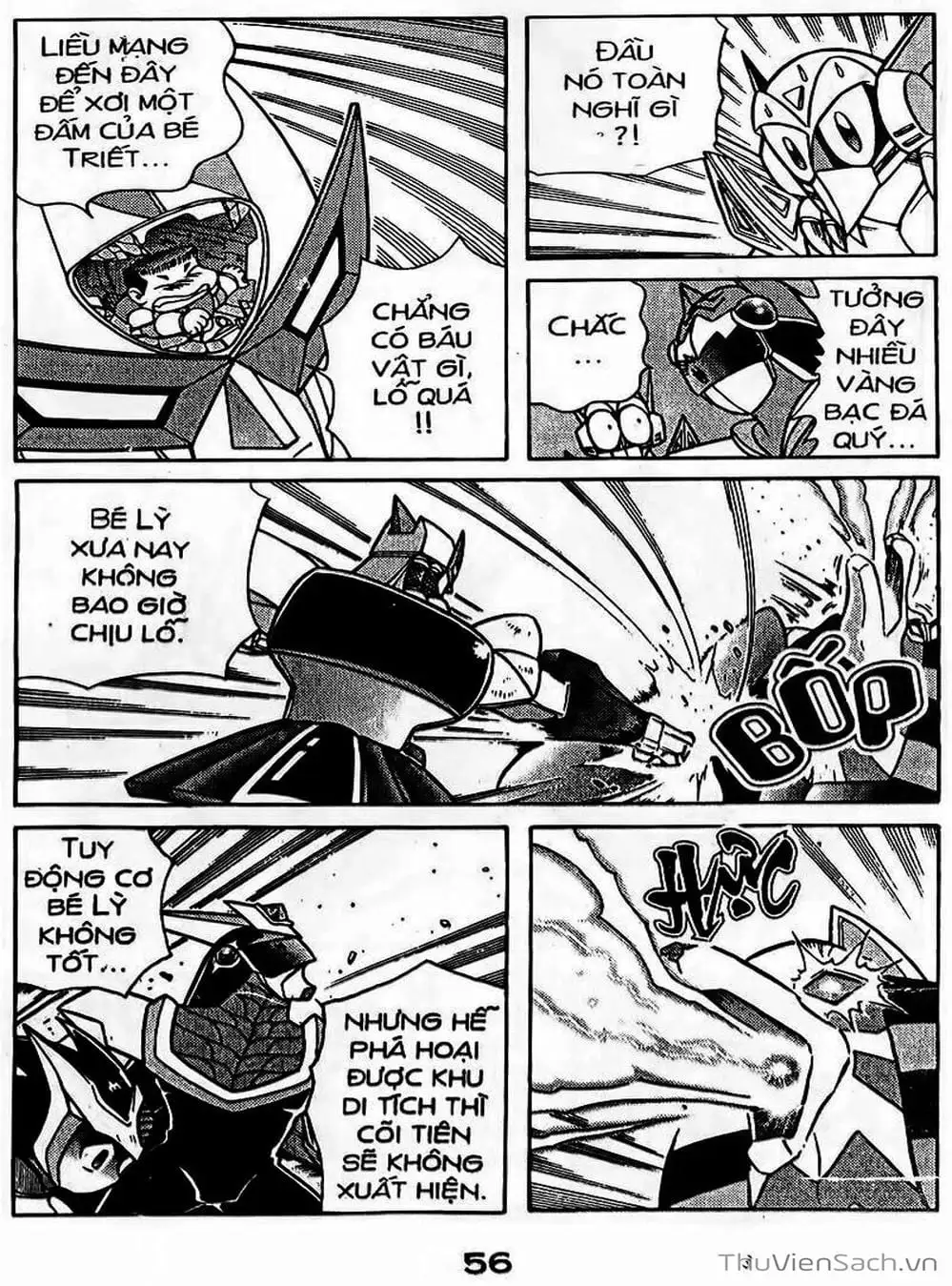 Truyện Tranh Hiệp Sĩ Giấy - Origami Fighter trang 5