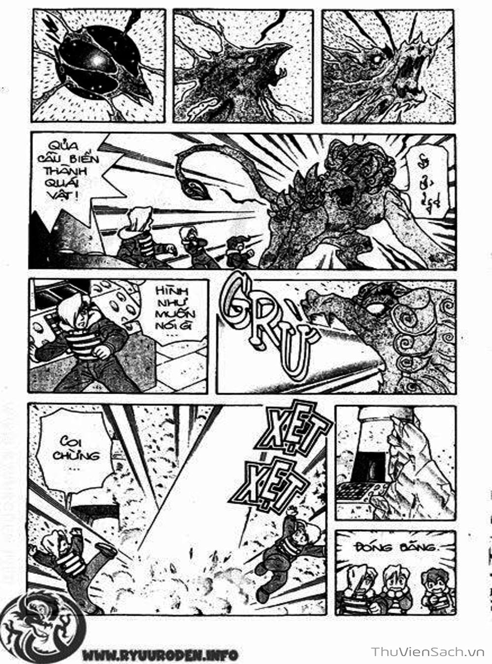 Truyện Tranh Hiệp Sĩ Giấy - Origami Fighter trang 5