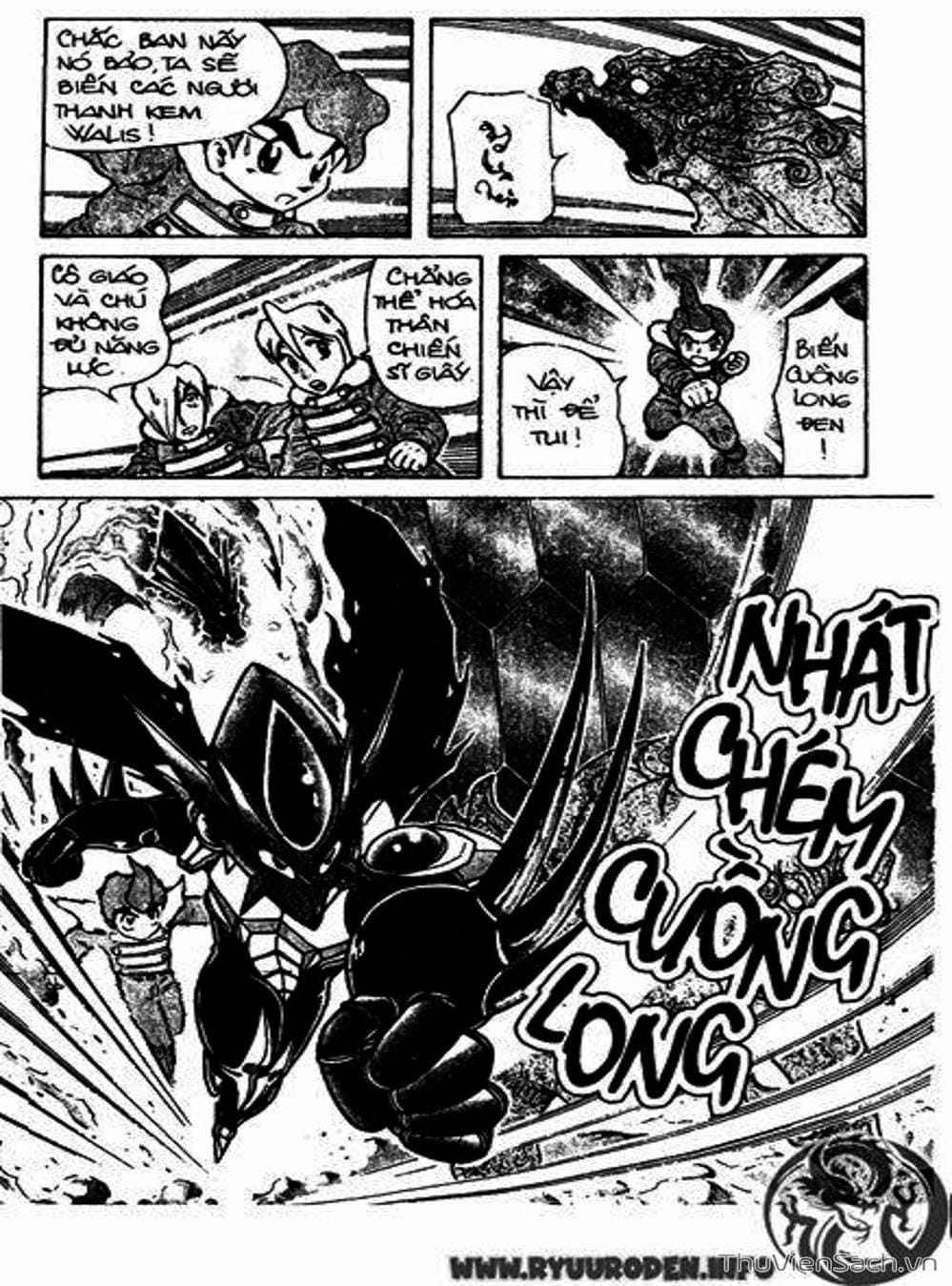 Truyện Tranh Hiệp Sĩ Giấy - Origami Fighter trang 5