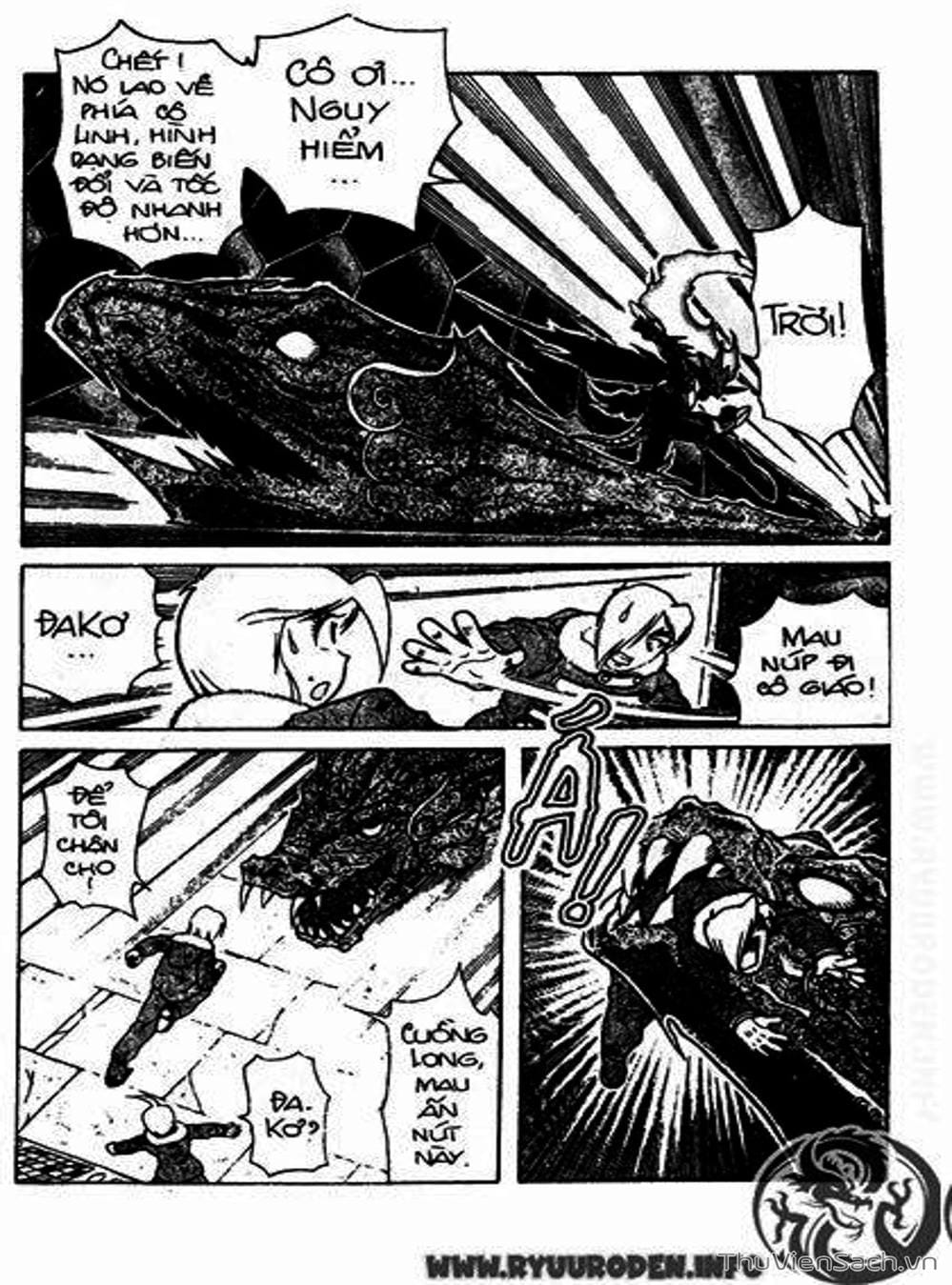 Truyện Tranh Hiệp Sĩ Giấy - Origami Fighter trang 5