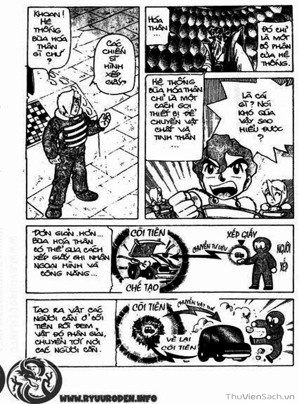 Truyện Tranh Hiệp Sĩ Giấy - Origami Fighter trang 5