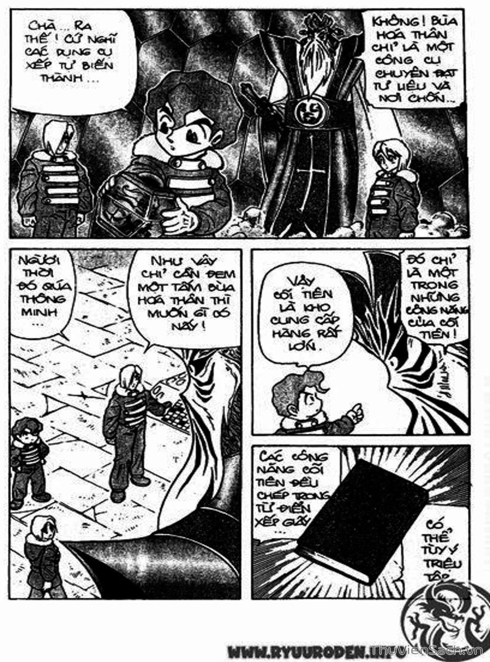 Truyện Tranh Hiệp Sĩ Giấy - Origami Fighter trang 5