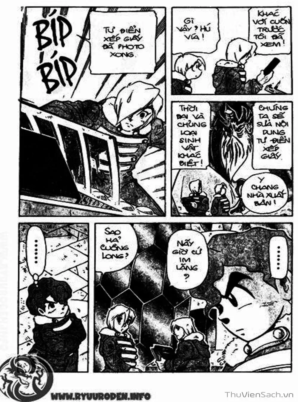 Truyện Tranh Hiệp Sĩ Giấy - Origami Fighter trang 5