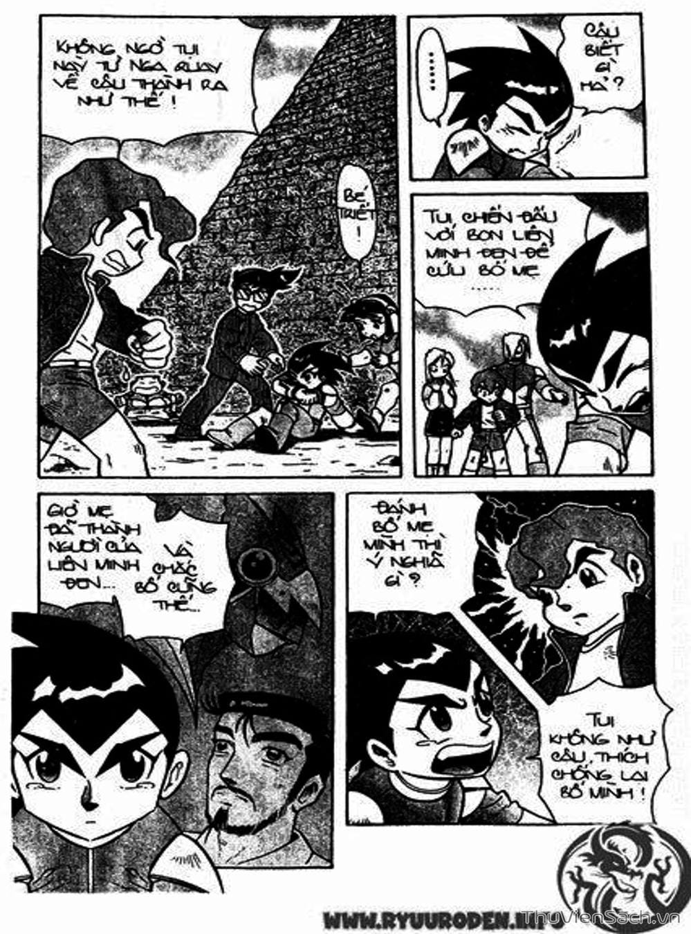 Truyện Tranh Hiệp Sĩ Giấy - Origami Fighter trang 5