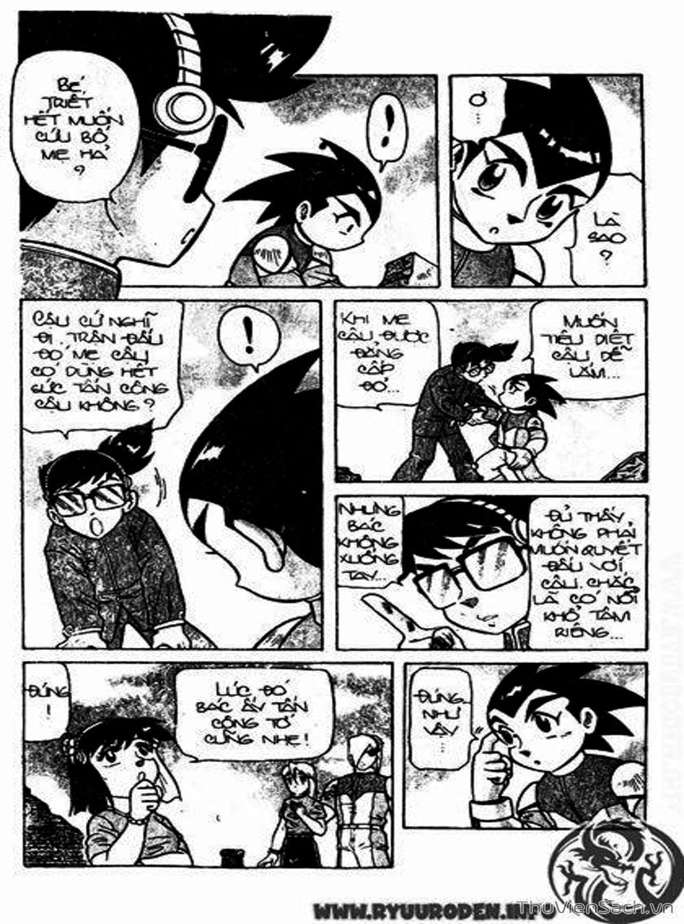 Truyện Tranh Hiệp Sĩ Giấy - Origami Fighter trang 5