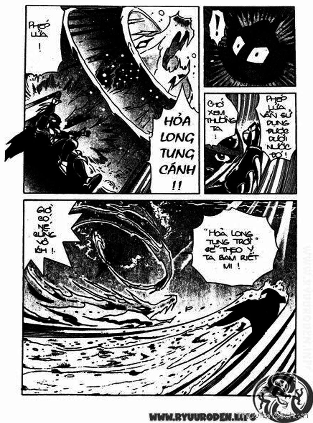 Truyện Tranh Hiệp Sĩ Giấy - Origami Fighter trang 5