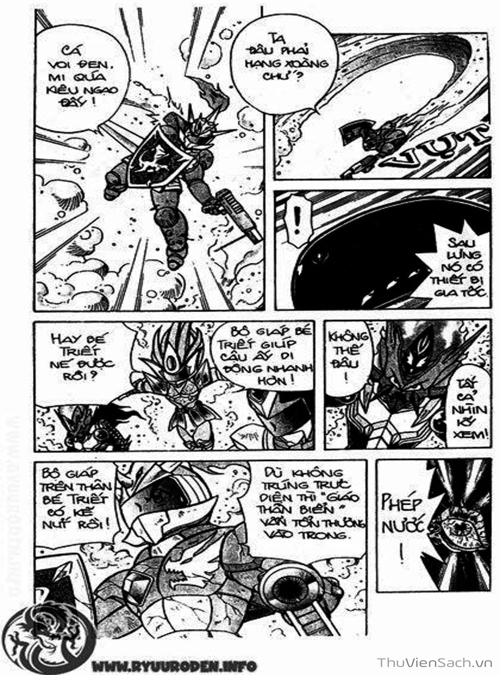 Truyện Tranh Hiệp Sĩ Giấy - Origami Fighter trang 5