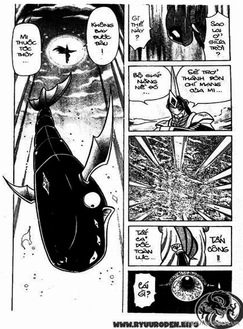 Truyện Tranh Hiệp Sĩ Giấy - Origami Fighter trang 5