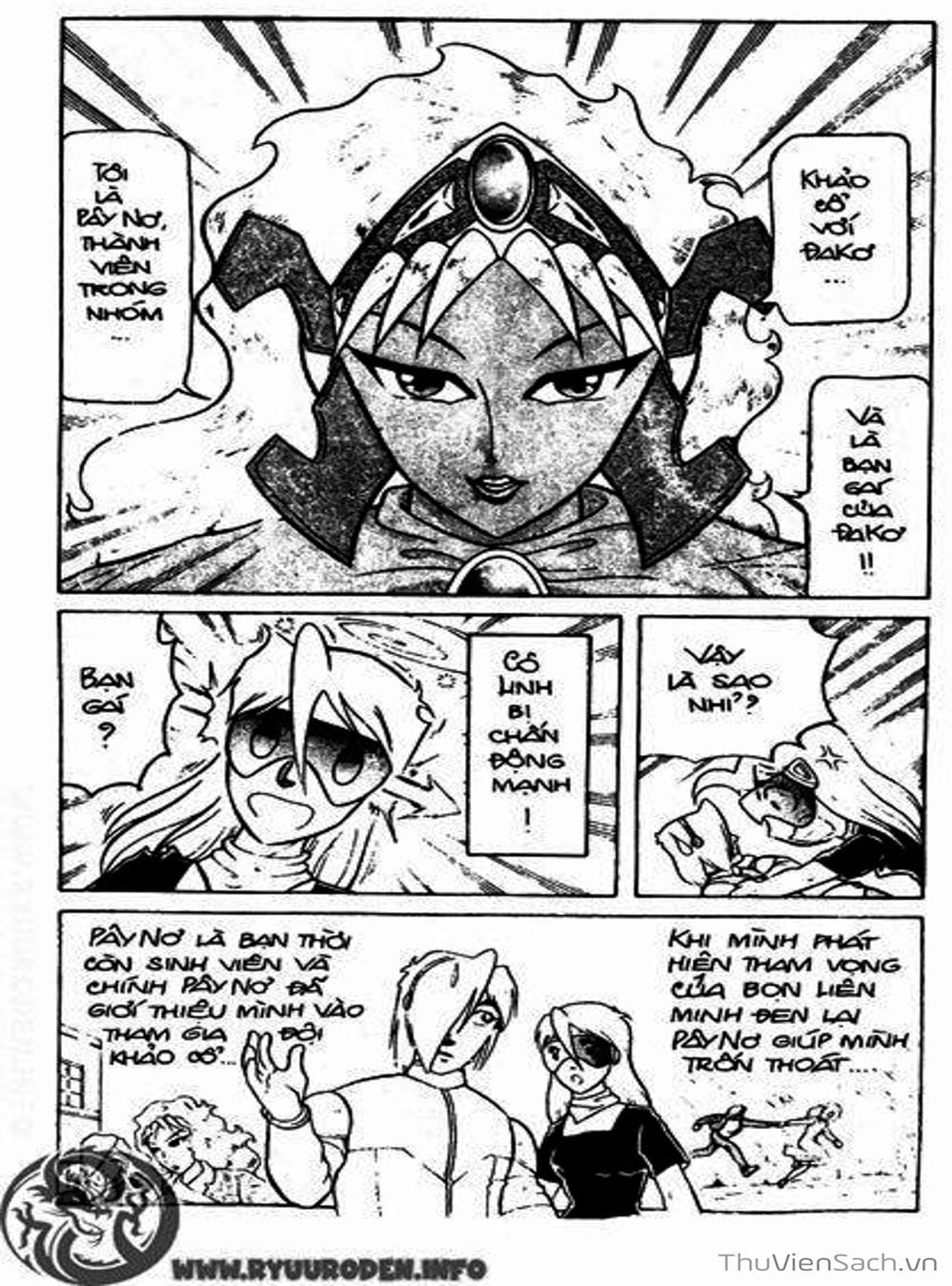 Truyện Tranh Hiệp Sĩ Giấy - Origami Fighter trang 5