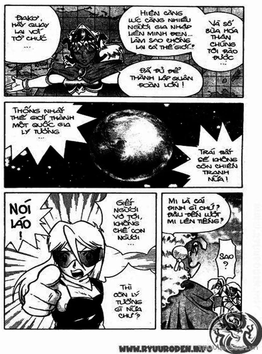 Truyện Tranh Hiệp Sĩ Giấy - Origami Fighter trang 5