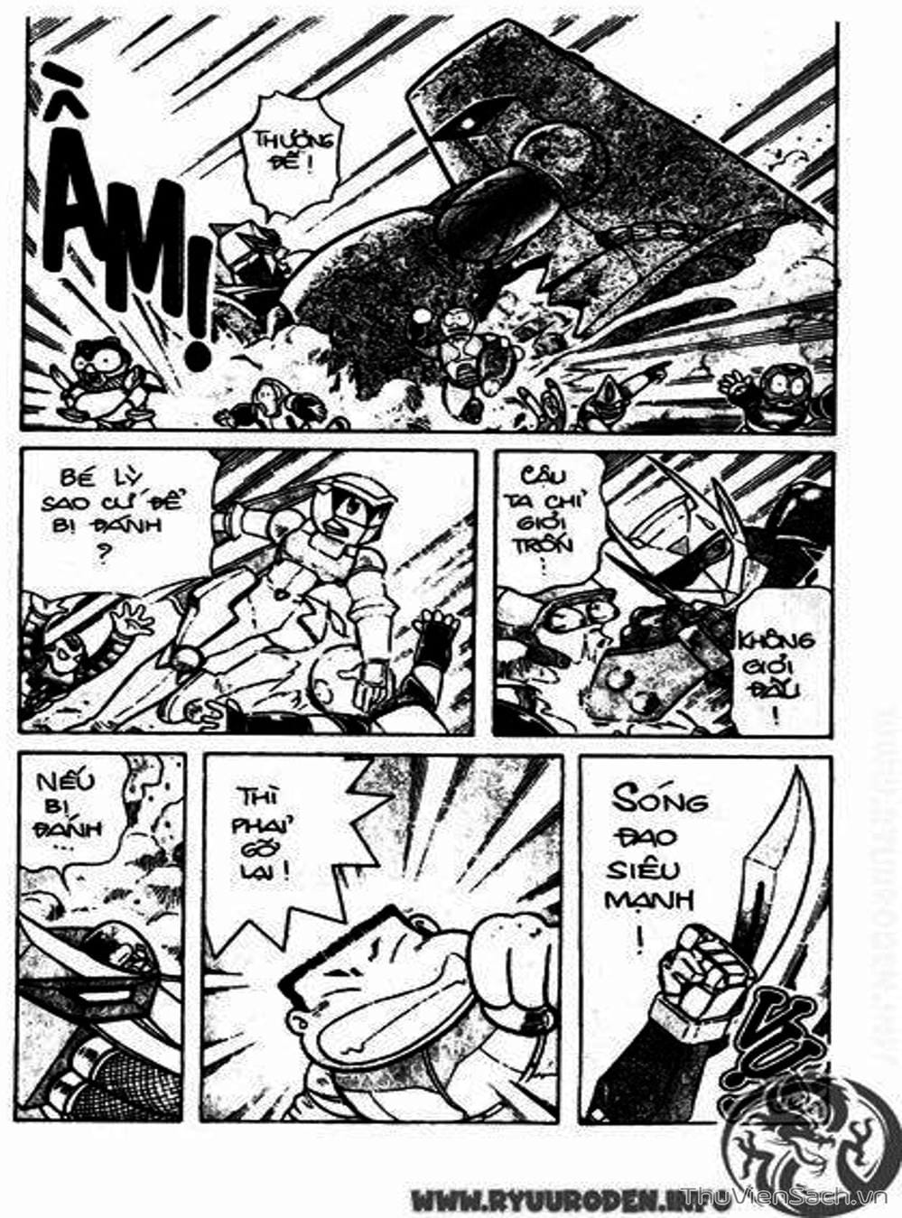 Truyện Tranh Hiệp Sĩ Giấy - Origami Fighter trang 5
