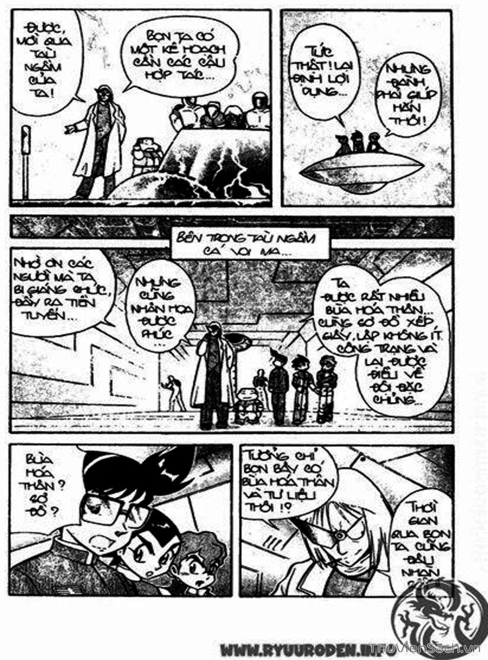 Truyện Tranh Hiệp Sĩ Giấy - Origami Fighter trang 5