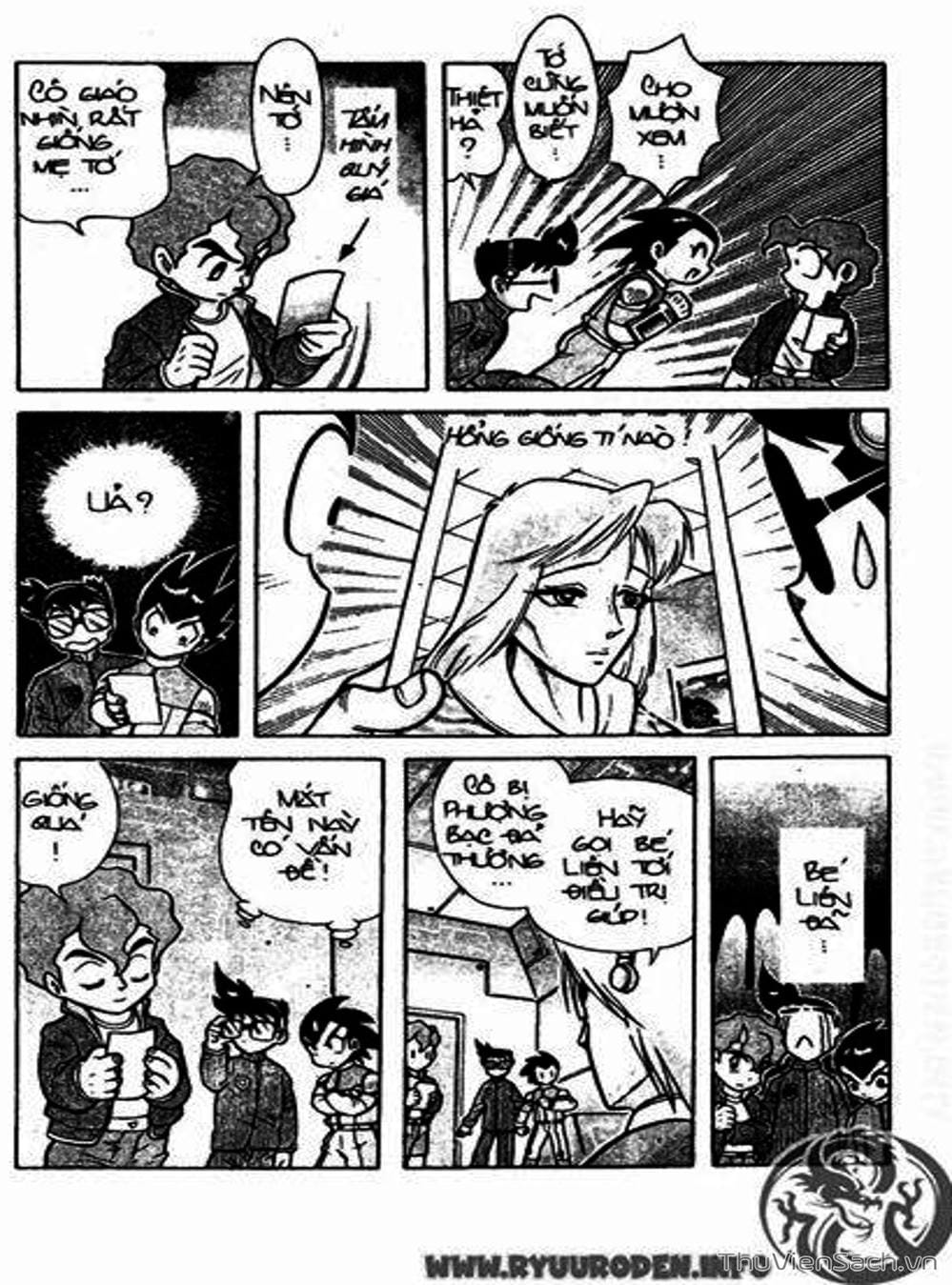 Truyện Tranh Hiệp Sĩ Giấy - Origami Fighter trang 5