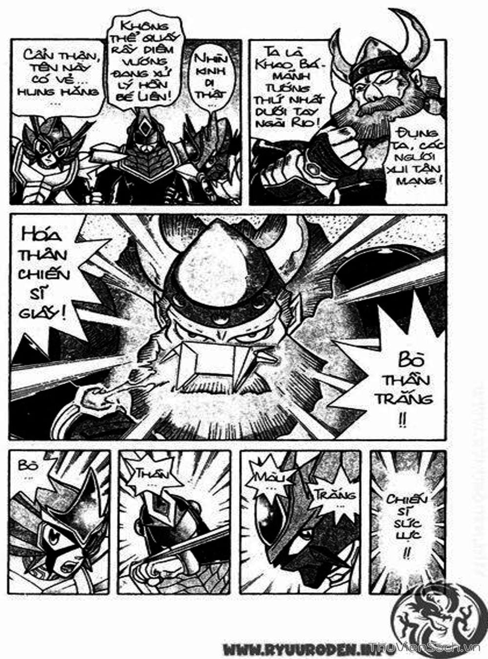 Truyện Tranh Hiệp Sĩ Giấy - Origami Fighter trang 5