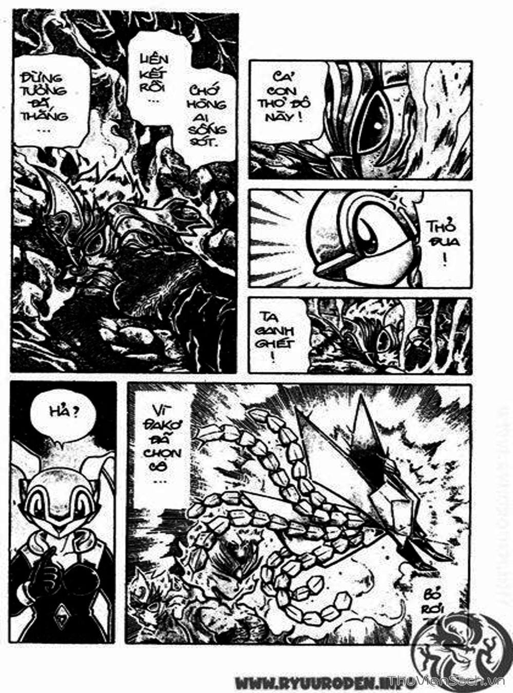 Truyện Tranh Hiệp Sĩ Giấy - Origami Fighter trang 5