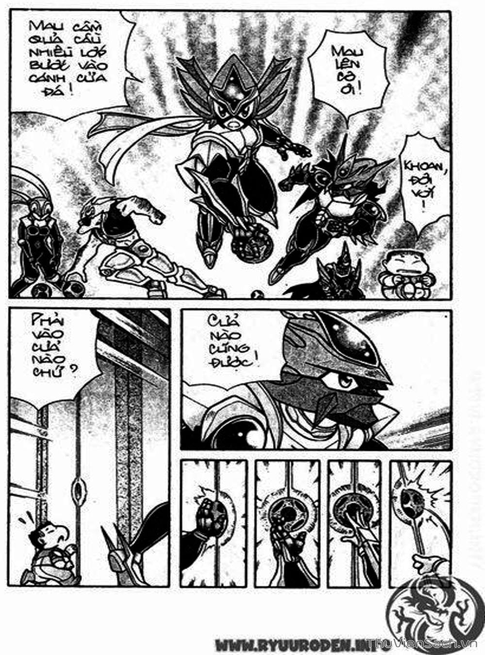 Truyện Tranh Hiệp Sĩ Giấy - Origami Fighter trang 5