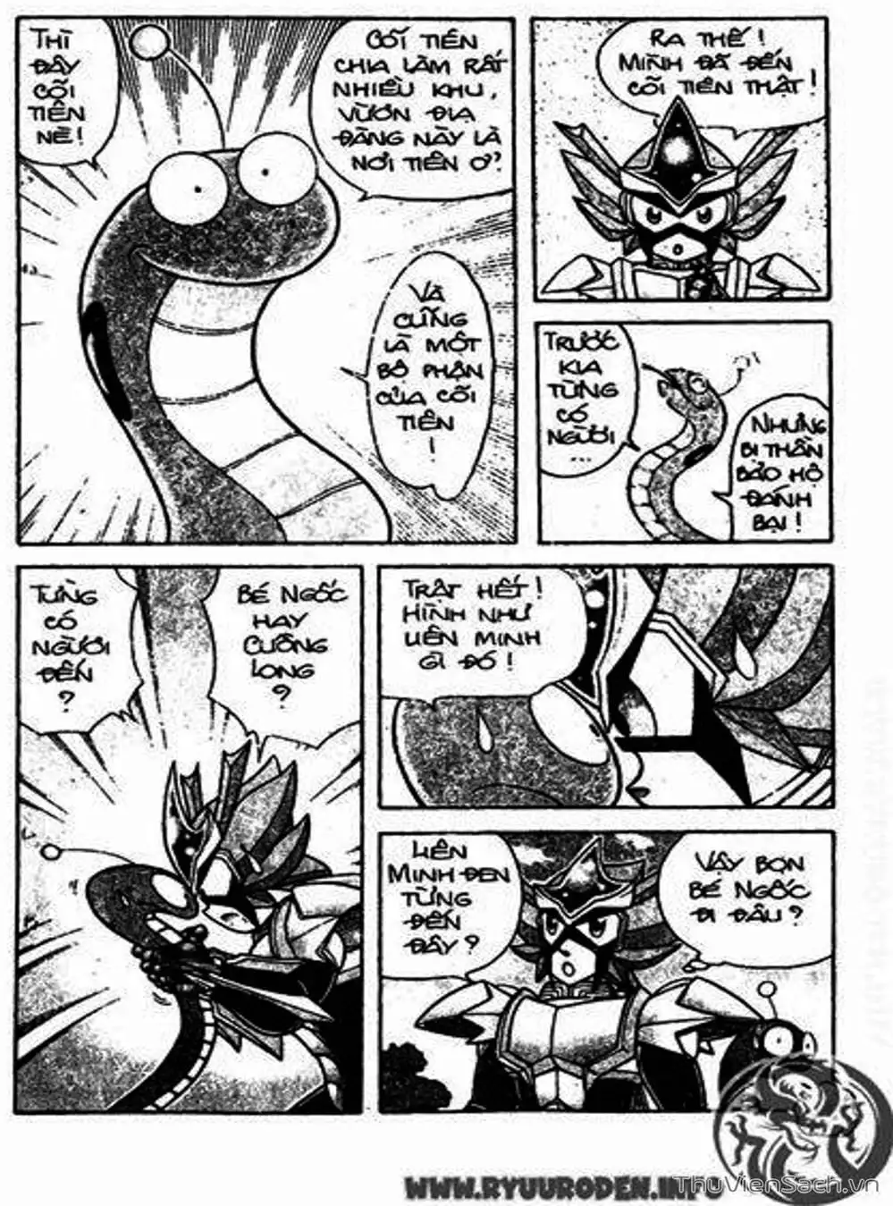 Truyện Tranh Hiệp Sĩ Giấy - Origami Fighter trang 5