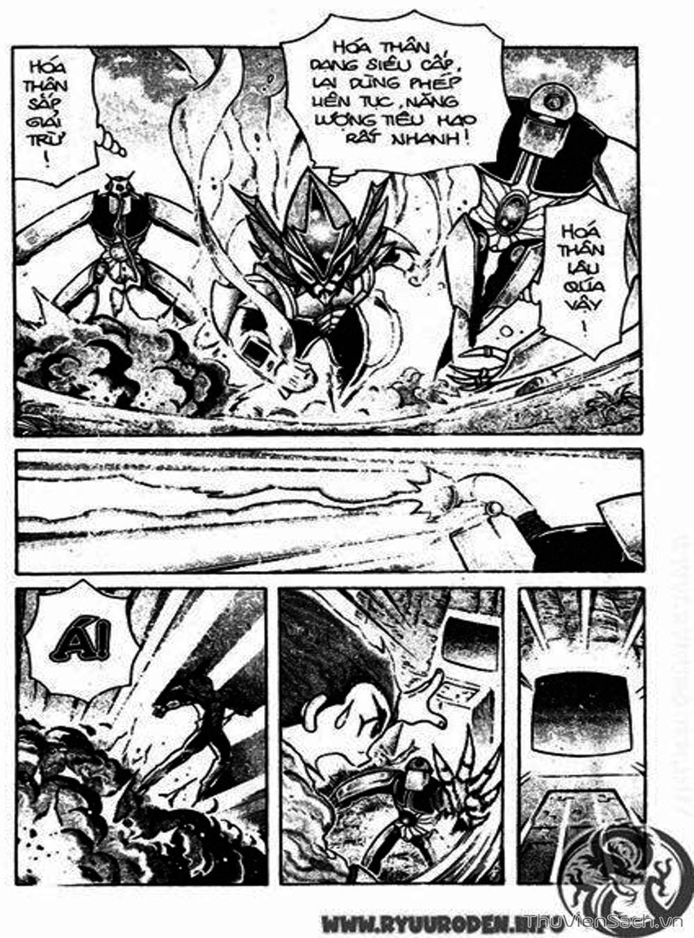 Truyện Tranh Hiệp Sĩ Giấy - Origami Fighter trang 5